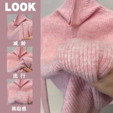休閑時尚高級感堆堆高領針織衫女2025秋季新款氛圍感穿搭顯瘦上衣