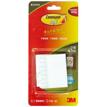 【文具通】3M小型無痕白色畫框掛扣17166W(6入) E1130060【APP滿額下單10%點數(單一帳號最高1500點)】8/31止