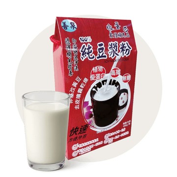 豆漿粉 善泉-優質蛋白100%純豆漿粉家庭包