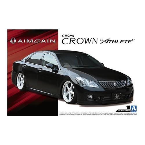 エイムゲイン GRS204クラウン アスリート '08 トヨタ アオシマ 1/24ザ・チューンドカー 18 プラモデル | LINEショッピング