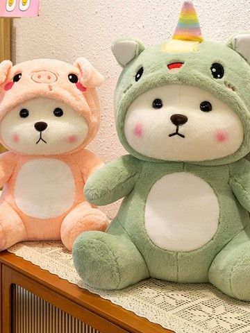 新款變身獨角獸帶帽子小熊公仔玩偶安撫陪著睡覺抱枕毛絨玩具女孩（45cm以上的商品麻煩客人選擇宅配哦，謝謝）
