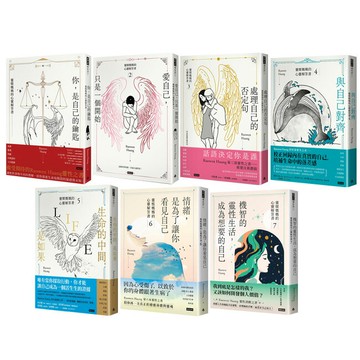Ruowen Huang：《靈媒媽媽的心靈解答書》（全7書）