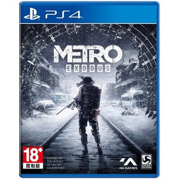美琪PS4遊戲 Metro Exodus 地鐵逃離 離鄉離去 流亡  中文