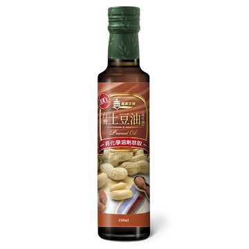 義美生機 台灣土豆油/花生油 250ml 非化學溶劑萃取 台灣在地花生 濃郁香氣 安心健康  1瓶