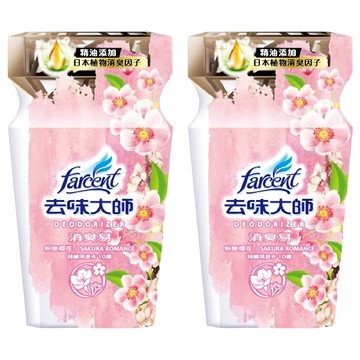 farcent 花仙子 去味大師 消臭易 粉戀櫻花  350ml  2瓶