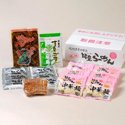 ふるさと納税 苅田町 ジューシーな豚バラ焼豚と本場九州の辛子高菜トッピング とんこつラーメン 6人前セット