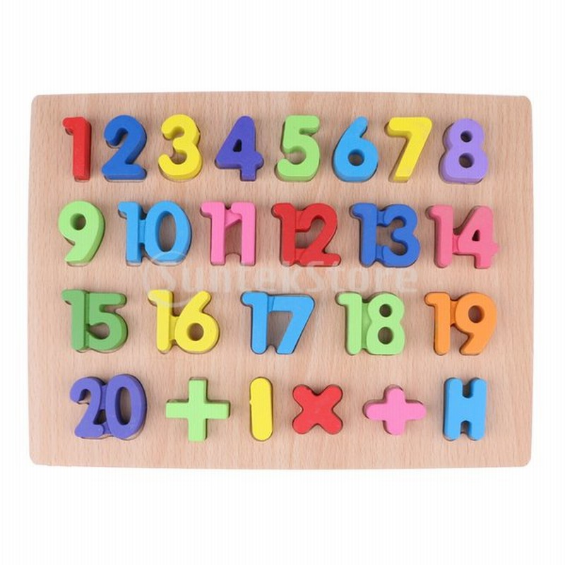 数字 アルファベットブロック ゲーム マッチングブロック 幼児 子供教育玩具 認知おもちゃ 全4色 1 数字ブロック 通販 Lineポイント最大0 5 Get Lineショッピング