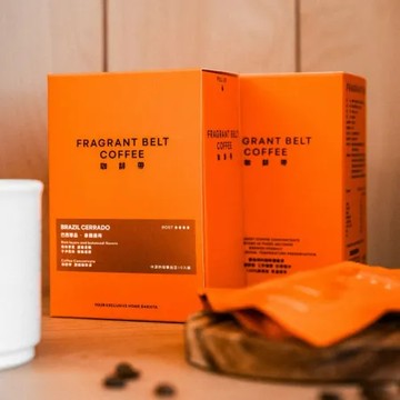 ⟡三件組⟡【咖馡帶FRAGRANT BELT】－巴西單品x1／耶加雪菲x2