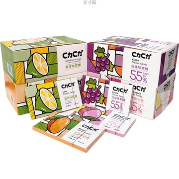 【台灣現貨】🔥網紅C力C力果汁味軟糖 青檸味、白桃味、凍檸味軟糖 休閒零食水果味糖果