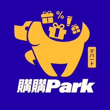 補寄 補發 聯繫客服下單（請勿擅自下單）