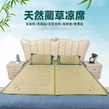塌塌米藺席1.8雙人床涼席1.5折疊單人1.2米0.8學生宿舍席批發
