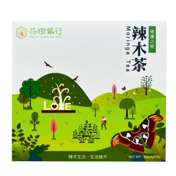 花樹銀行 奇蹟之樹 辣木茶包 - 無咖啡因、養生茶飲  4g  1盒  15包