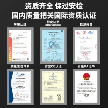 四合一氣體檢測儀便攜式有毒有害有限空間氧氣可燃氣多功能報警器
