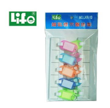 LIFE 徠福 LKR-10 鑰匙標示圈掛架【APP滿額下單10%點數(單一帳號最高1500點)】8/31止