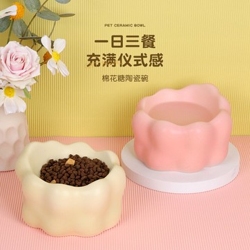 貓碗保護頸椎陶瓷貓食盆高腳貓咪碗防打翻貓咪雙碗狗食盆貓咪用品
