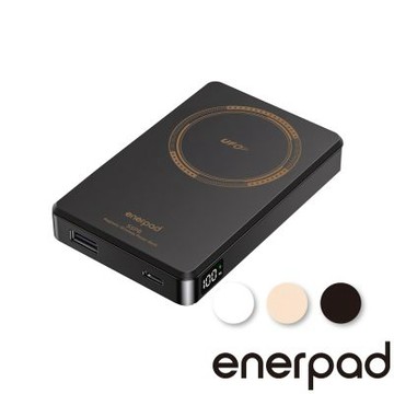 enerpad 磁吸式行動電源 MX10000SS｜UFO｜