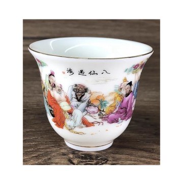 景樺椿陶瓷一口杯金荷花小號杯子家用描金烈酒杯中式單只酒盅禮物