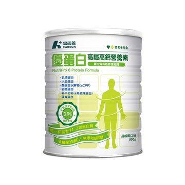 【蝦皮直營】易而善 優蛋白高纖高鈣營養素奶粉 900g /罐 乳鐵蛋白 大豆蛋白 蜂膠 高鈣 膳食纖維 益菌群