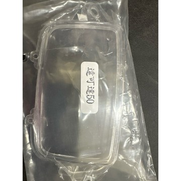 達可達（碼表玻璃）$119
