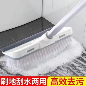🔥臺灣出貨🔥地刷衛生間刷地刷子地板刷細縫刷廁所浴室家用硬毛瓷磚地面長款HBR