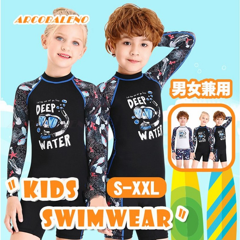 水着 キッズ水着 子供水着 男女兼用 アップウェア シャツ カラフル 春 夏 秋 冬 アメリカ 子ども服 かわいい ワンピース 可愛い 女の子 男の子 通販 Lineポイント最大0 5 Get Lineショッピング