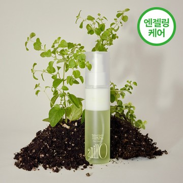 anillo Patchouli Garden Damage Repair Cream Hair Mist 70ml