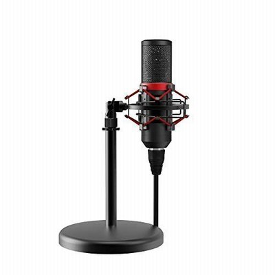 Majority RS Pro USB Condenser Microphone Kit Bundle and Carry Case for