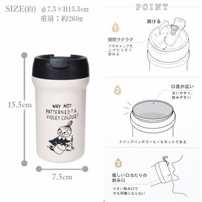 白瀬ページ 白瀬ページ
