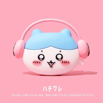 吉伊卡哇 可愛卡通 矽膠殼 適用於 AirPods 4 保護殼 Pro2 保護套 AirPods 1 2 3 全包耳機殼
