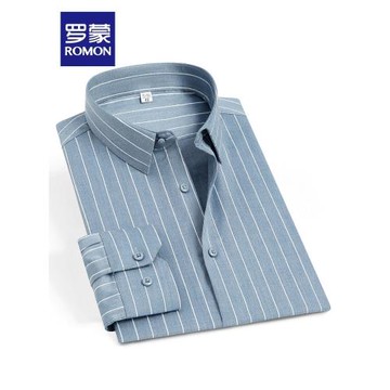 羅蒙男士商務長袖襯衫2026春季新款職業工裝百搭易打理條紋襯衣男