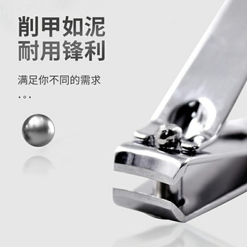 大號指甲剪單個指甲刀挖耳勺套裝指甲鉗修甲美甲工具指甲溝修腳鉗