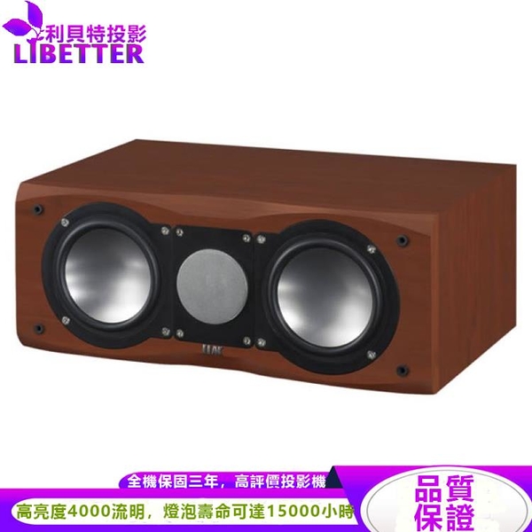 軽量な折り畳み自転車 Debut LINE ELAC Debut C5.2 / Debut 2.0