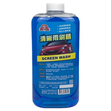 優馬克 清晰雨刷精  1L  1瓶