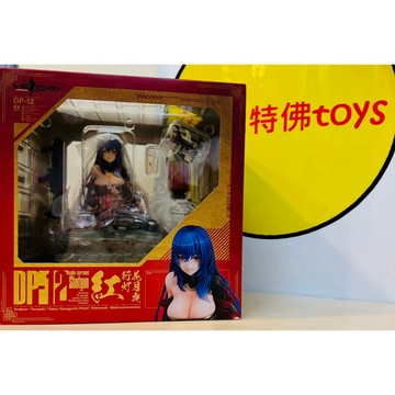 Beau特佛toys 現貨 代理 Phat! 少女前線 DP-12 花月夜行燈 紅 1/6 0307
