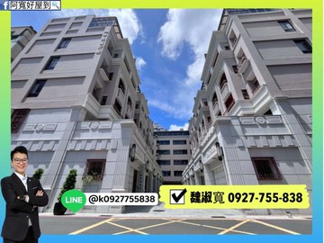 優秀賞｜鳳山核心地段 ｜優質百坪電梯雙車墅｜高雄市鳳山區新樂街