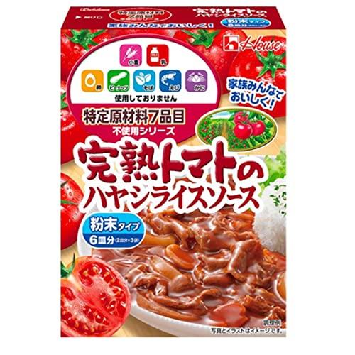 特定原材料7品目不使用 完熟トマトのハヤシライスソース(6個セット)おまけ付き 粉末タイプ