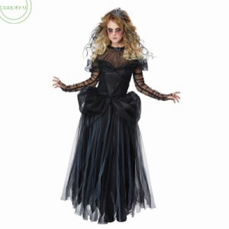 ハロウィン ワンピース コスチューム ゾンビ 花嫁 変装 大人用 吸血鬼 コスプレ 仮装 パーティー用 レディース 悪魔 ドレス ロングドレ 通販 Lineポイント最大1 0 Get Lineショッピング