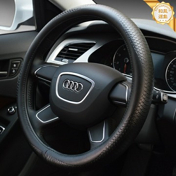 【防滑按摩】方向盤套 真皮方向盤套 通用方向盤套 汽車方向盤套 車把套 壓花設計 四季通用 防滑耐磨 亞馬遜熱銷