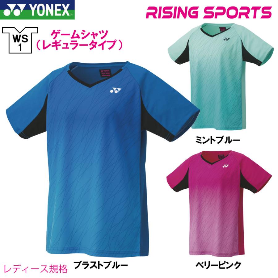 YONEX　ゲームシャツ レディース 2022モデル