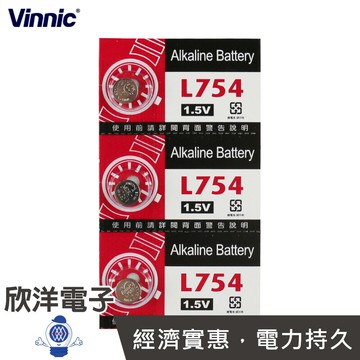 ※ 欣洋電子 ※ VINNIC 鈕扣電池 1.5V / L754 (393) 水銀電池