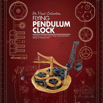 收藏達文西 - 機械飛擺鐘  DIY組裝模型