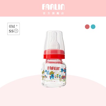 Farlin 復古小火車標口玻璃奶瓶60ml 【官方旗艦店】