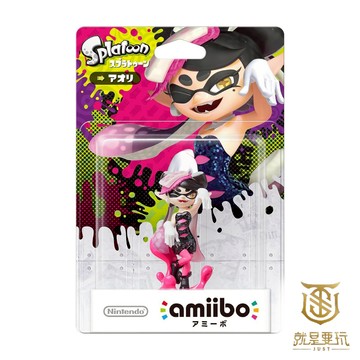 【就是要玩】現貨 NS Switch Amiibo 斯普拉遁 亞織 漆彈大作戰 小瑩 噴漆大作戰 章魚男孩