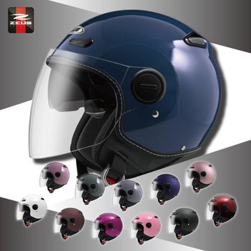 [ZEUS]210BC 素色 3/4罩(安全帽/內襯/鏡片/半罩/全可拆/開放式安全帽)