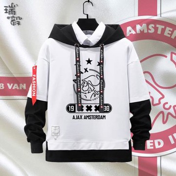 阿賈克斯AFC Ajax足球歐冠球迷隊服假兩件連帽衛衣男女兒童裝外套