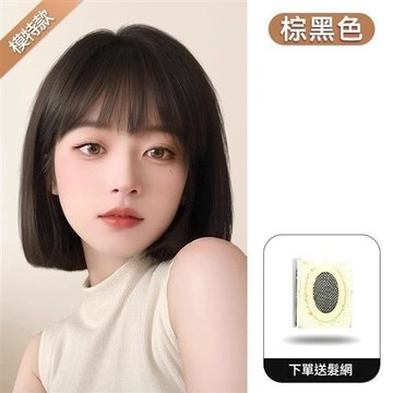 【巴黎精品】現貨+預購 透氣輕量免打理整頂短假髮角色扮演-精緻耐看外出約會女假髮2色a1jj5