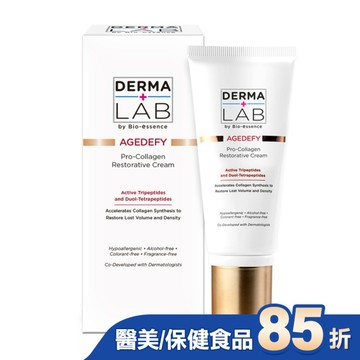德美醫研 雙胜肽膠原肌活霜45g