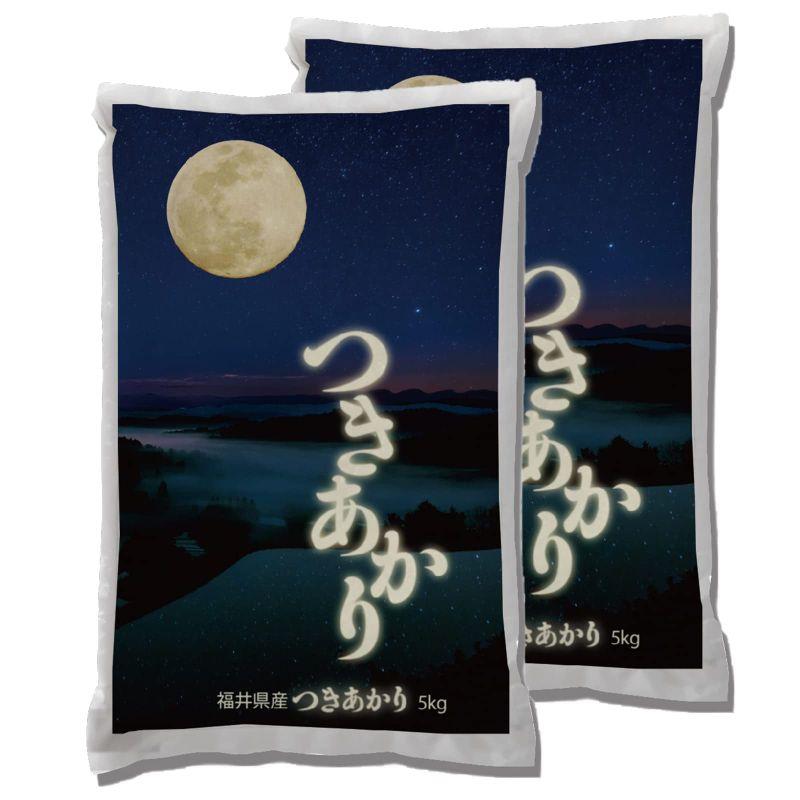 精米福井県産 つきあかり 白米 令和4年産 (10kg)