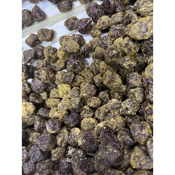 台灣上青薑黃紅肉李、椰奶梅李200克/500克/1000克