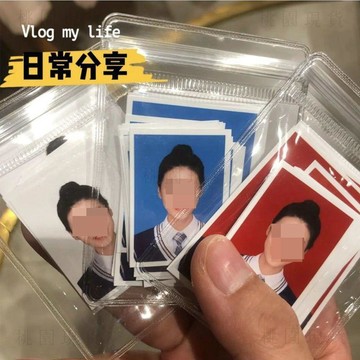 臺灣出719🚚pvc透明收納袋單寸一寸兩寸照片收納袋證件照收納防護套防水防潮